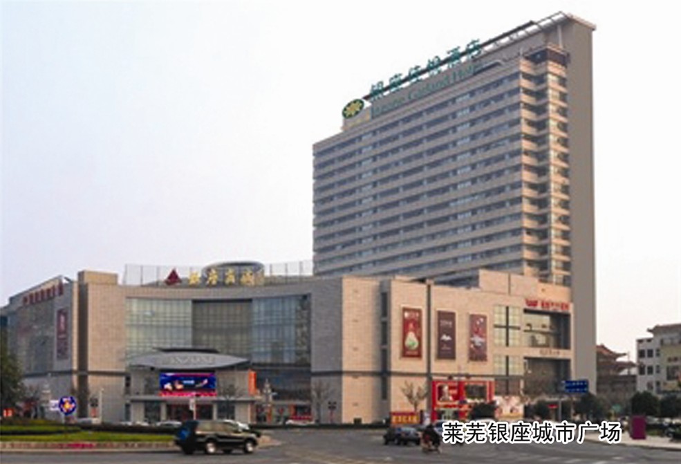 �����������й㳡