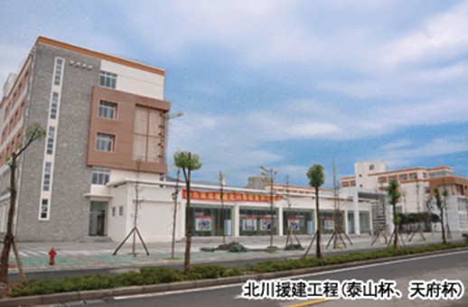 ����Ԯ������