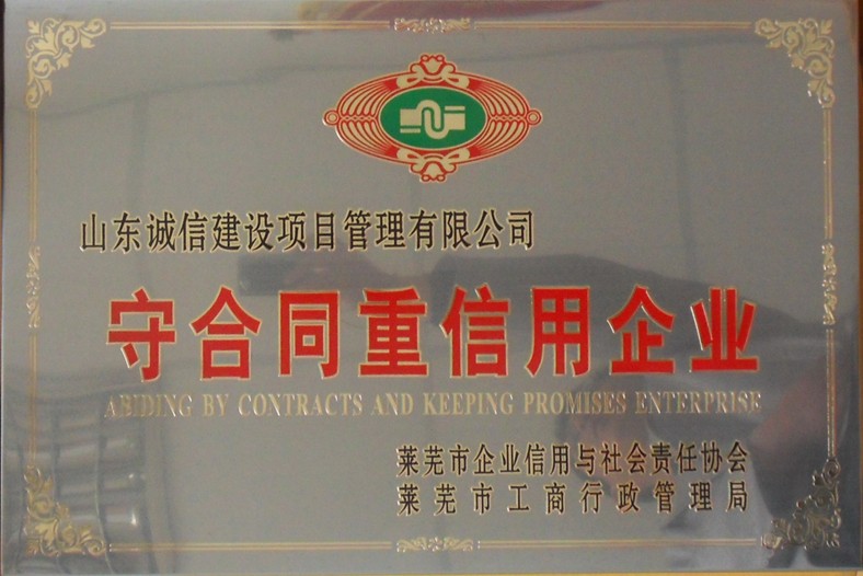 �غ�ͬ��������ҵ