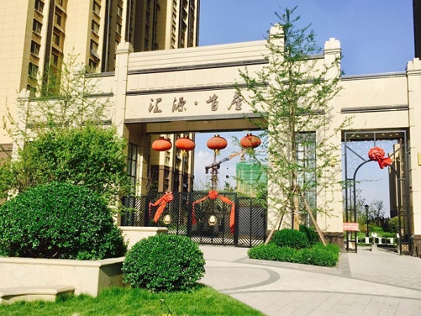 ��Դ����������Ŀ